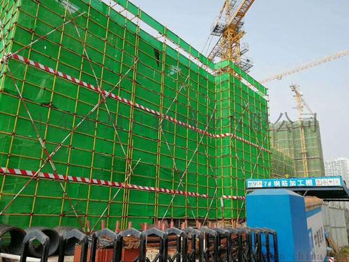 WHAT ARE THE ADVANTAGES OF CONSTRUCTION SAFETY PRODUCTION NET?